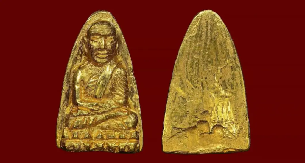 หลวงปู่ทวด วัดช้างให้ พิมพ์หลังเตารีดใหญ่ 2505 เนื้อทองคำ ของ จอมพลสฤษดิ์ (1)