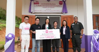 บ้านพักเพื่อนักเรียนบ้านไกล