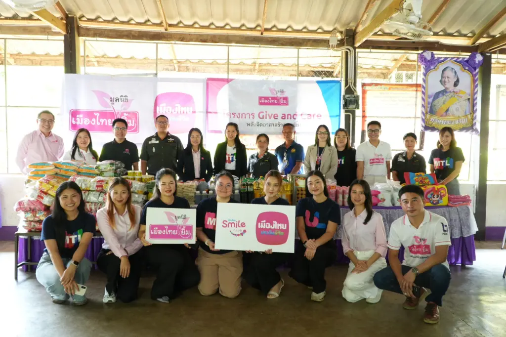 มูลนิธิเมืองไทยยิ้ม เมืองไทยประกันชีวิต มอบบ้านพักเพื่อนักเรียนบ้านไกล (4)