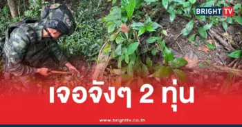 ทุ่นระเบิดเขมร