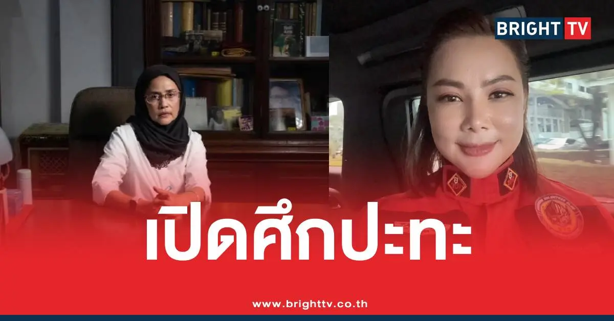 ุบุ๋มสว.อังคณา