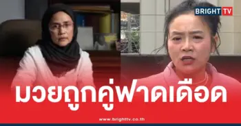 มัลลิกา