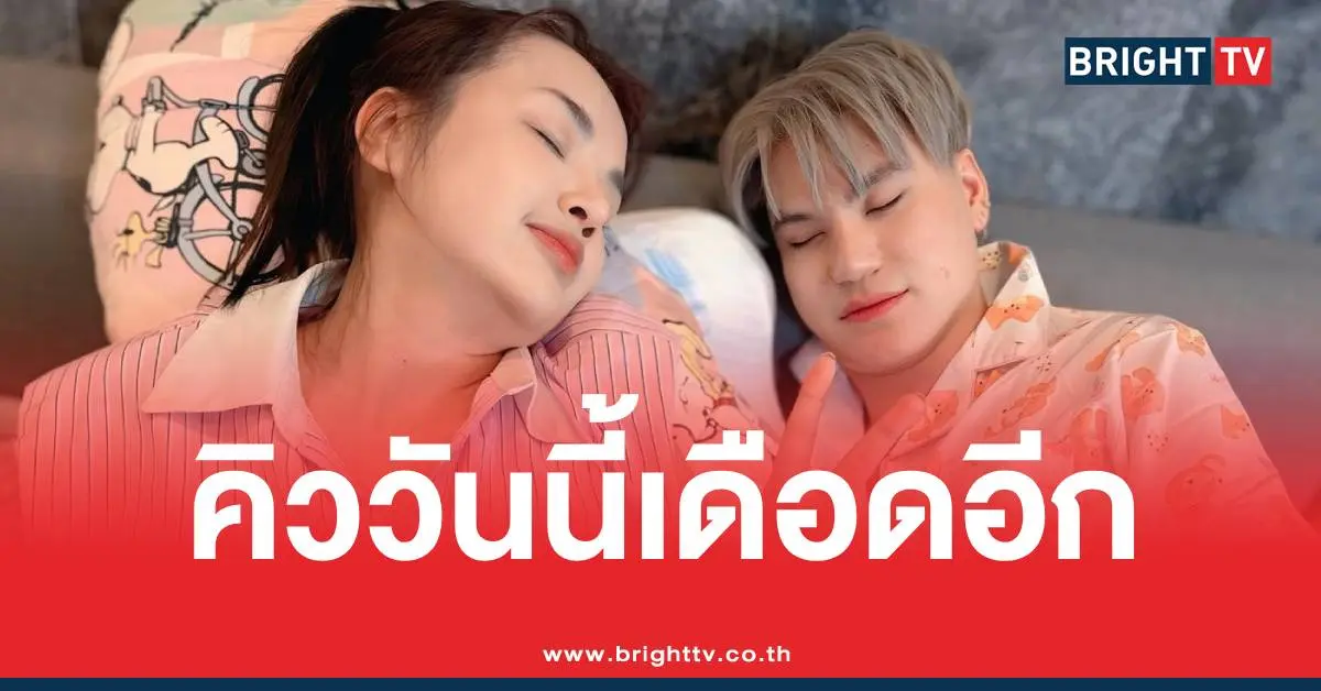 เจนนี่คิวดารา