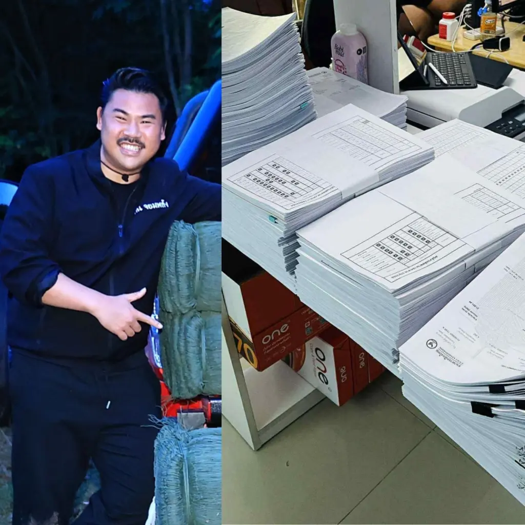 กันโพสต์