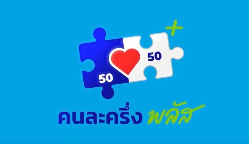 Screenshot 2025-10-19 133343