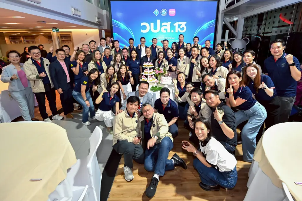 เมืองไทยประกันชีวิต จัดบรรยาย เมืองไทยมีสาระ ต้อนรับ วปส. รุ่นที่ 13 (5)