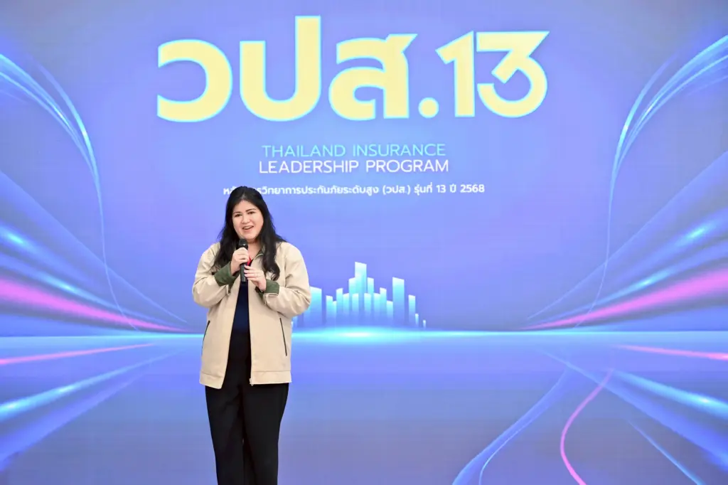 เมืองไทยประกันชีวิต จัดบรรยาย เมืองไทยมีสาระ ต้อนรับ วปส. รุ่นที่ 13 (6)