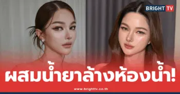 กวาง