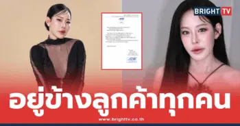 หนิงปณิตา