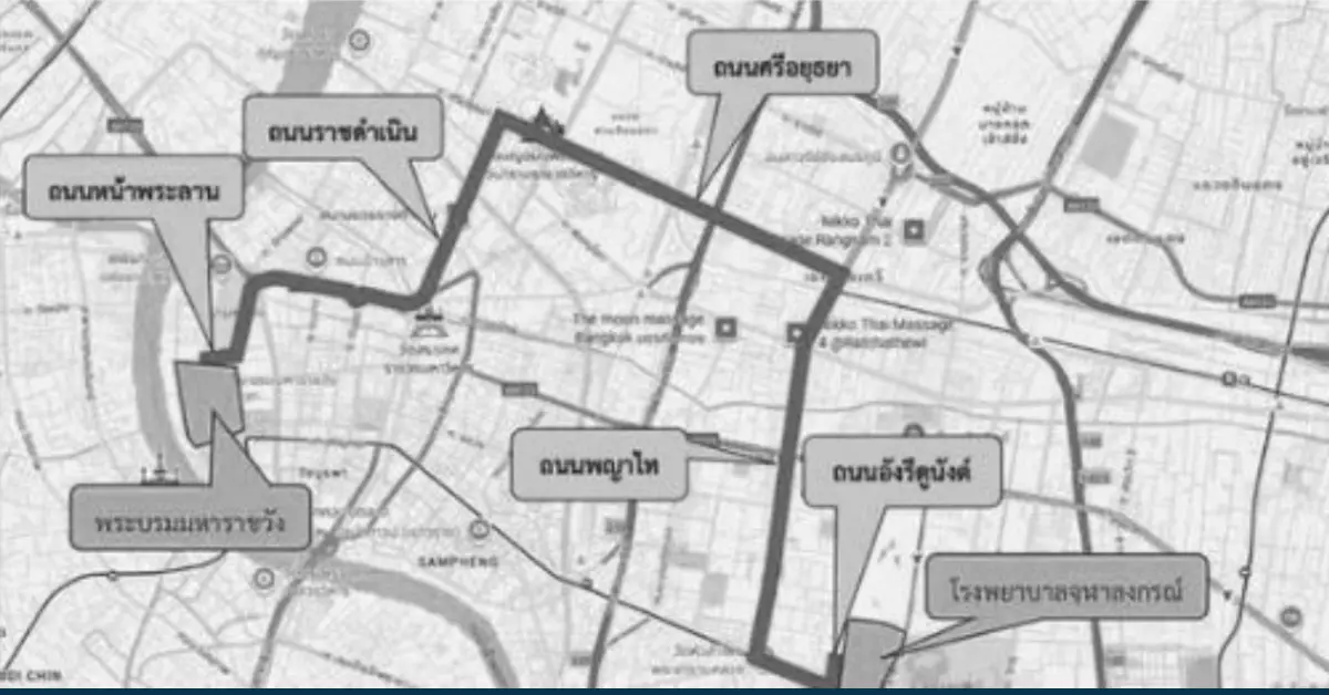 เส้นทางเคลื่อนพระบรมศพ