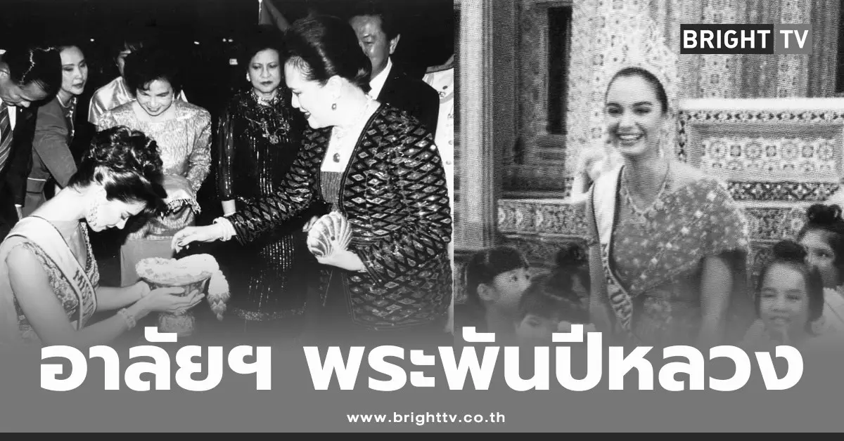 ลูปิต้า โจนส์