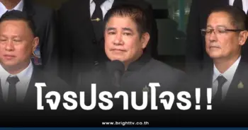 ธรรมนัสโจรปราบโจร