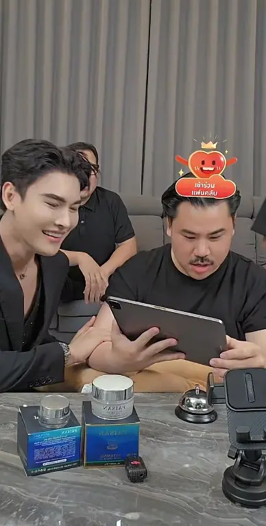 กันไลฟ์3