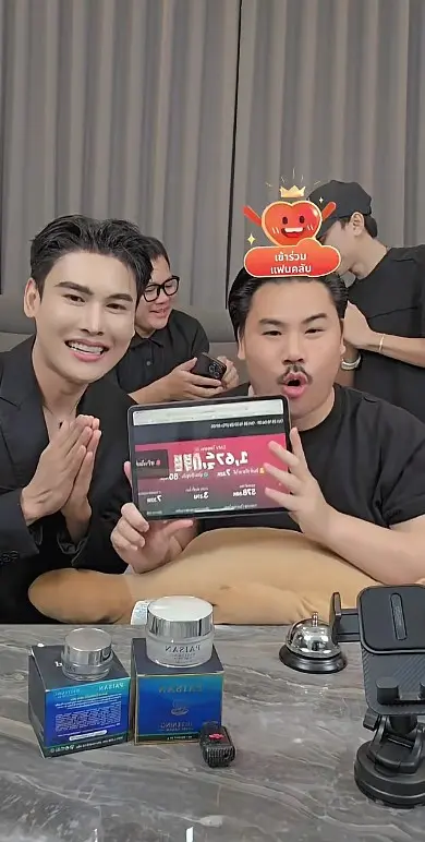 กันไลฟ์4