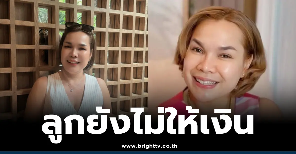 แม่เกตุ