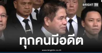 ธรรมนัสนักการเมืองมีอดีต