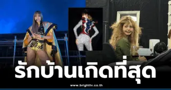 ลิซ่า BLACKPINK