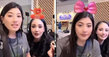 เจ้าฟ้าสิริวัณณวรีไลฟ์สด