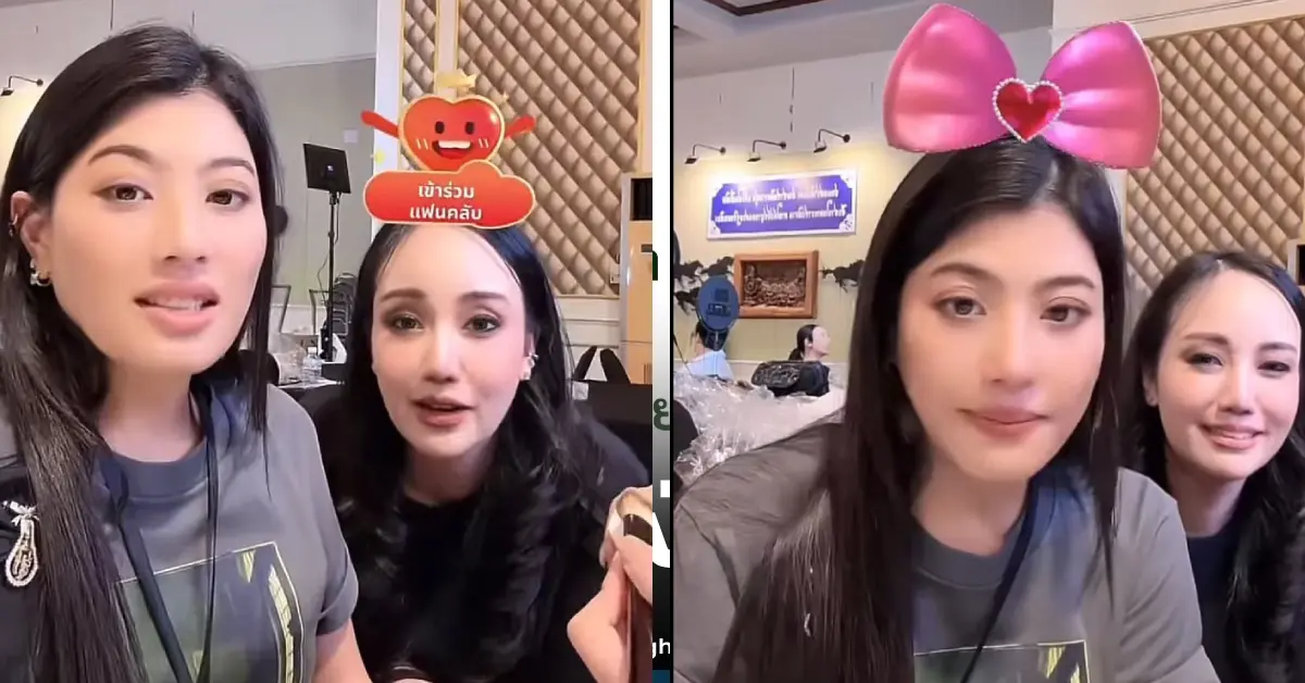 เจ้าฟ้าสิริวัณณวรีไลฟ์สด