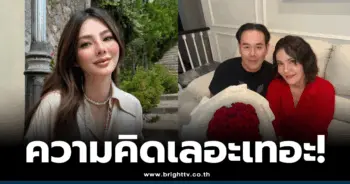 ดิว อริสรา