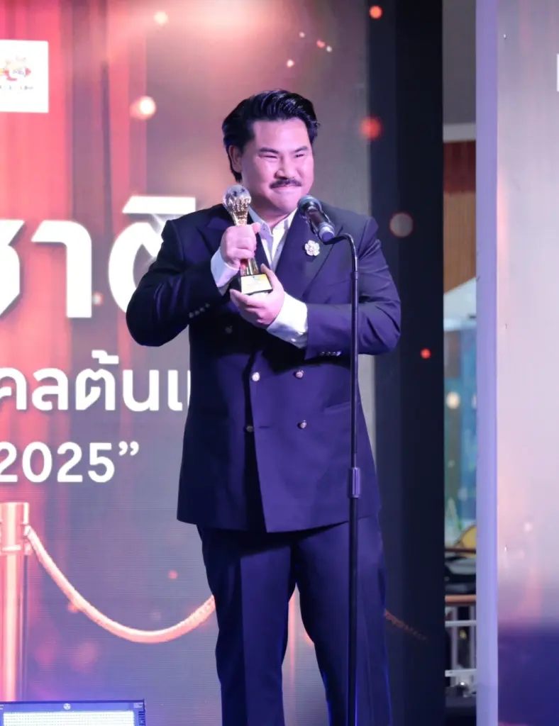 574563864 1445207190499327 4272554209090080779 n