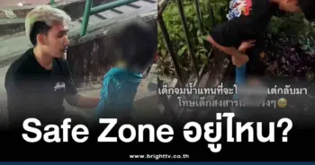 เด็กเก็บกระทง-พลาดจมน้ำ