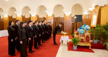 เมืองไทยประกันชีวิต