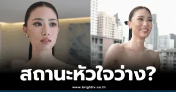 เพลง ชนม์ทิดา