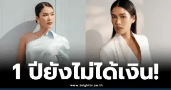 ระทึก!! อุ้มลูกหนี (1)