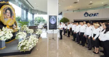 โออาร์ จัดพิธีแสดงความอาลัย