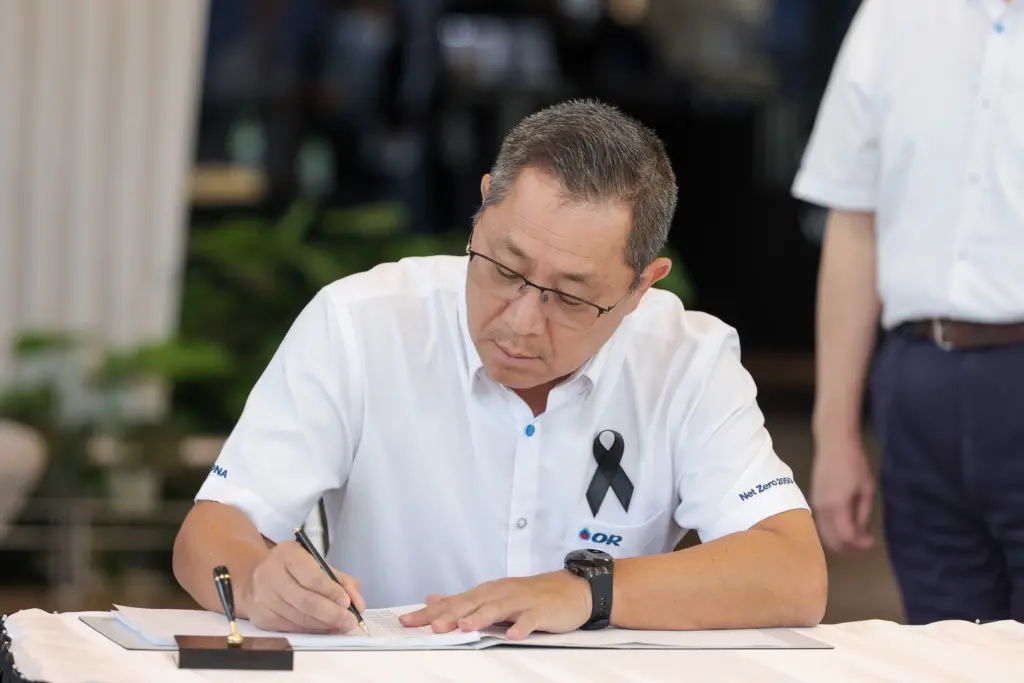 โออาร์ แสดงความอาลัย พระพันปีหลวง (1)