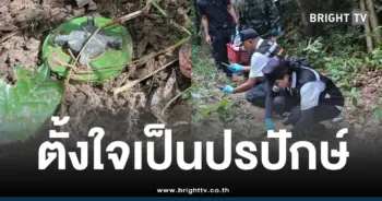 เขมรวางทุ่นระเบิดใหม่ห้วยตามาเรีย