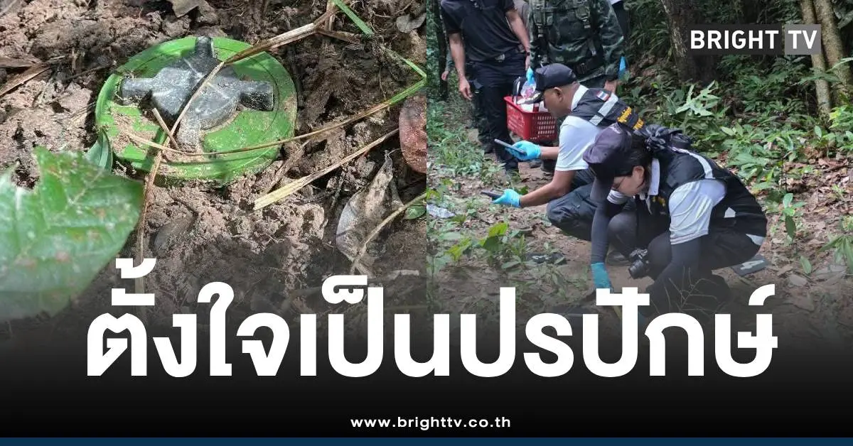 เขมรวางทุ่นระเบิดใหม่ห้วยตามาเรีย