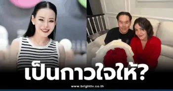 หนิง ปณิตา