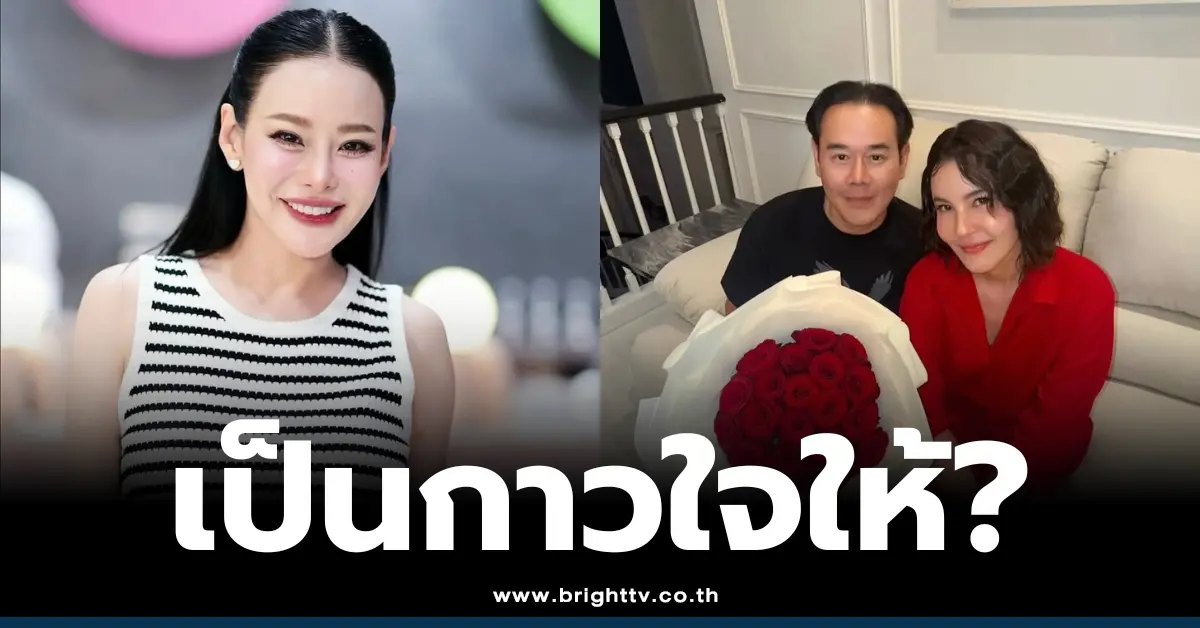 หนิง ปณิตา