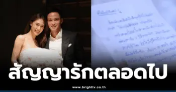 เป๊ก เศรณี