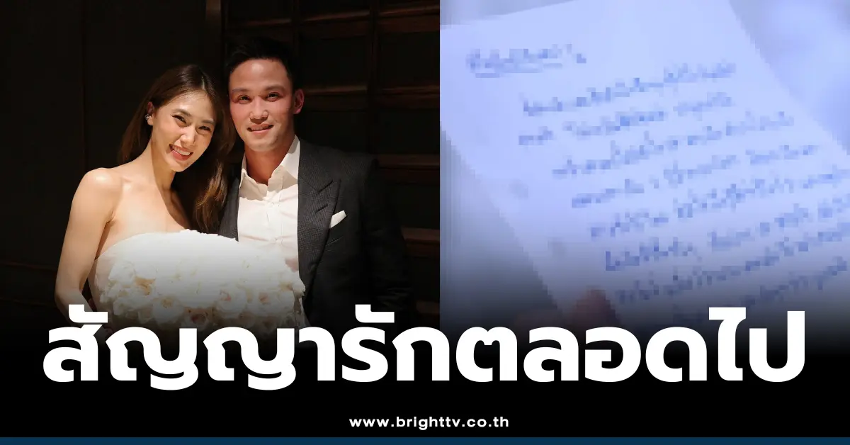 เป๊ก เศรณี