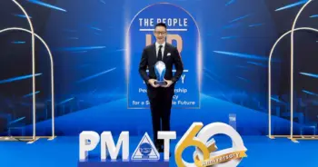 PMAT HR Award 2025