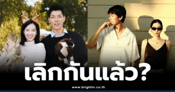 ก็อต-ริชชี่