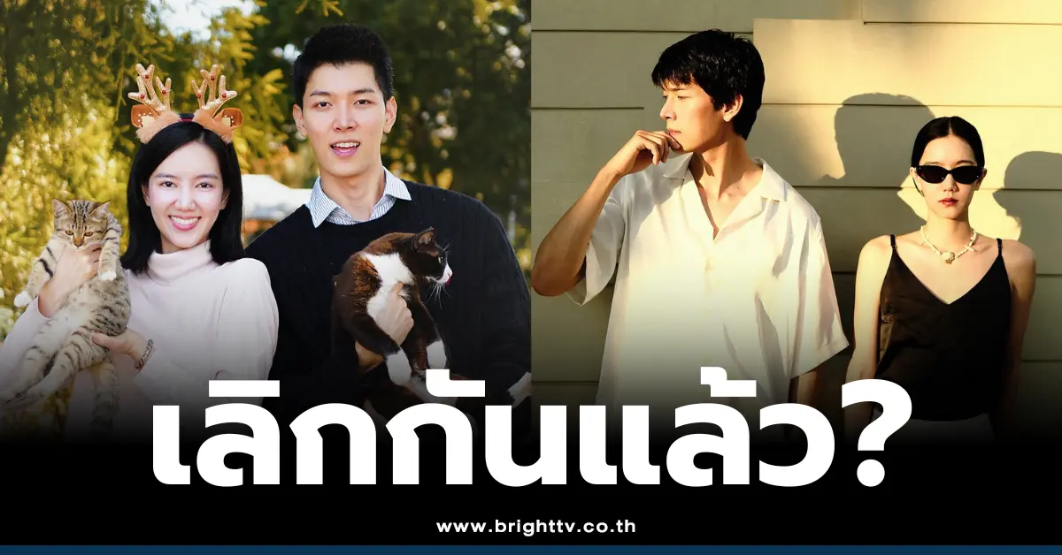 ก็อต-ริชชี่