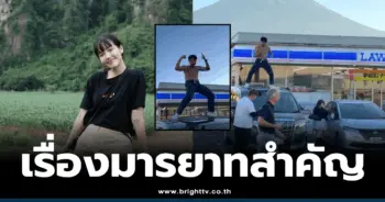 แจ็กแปปโฮ