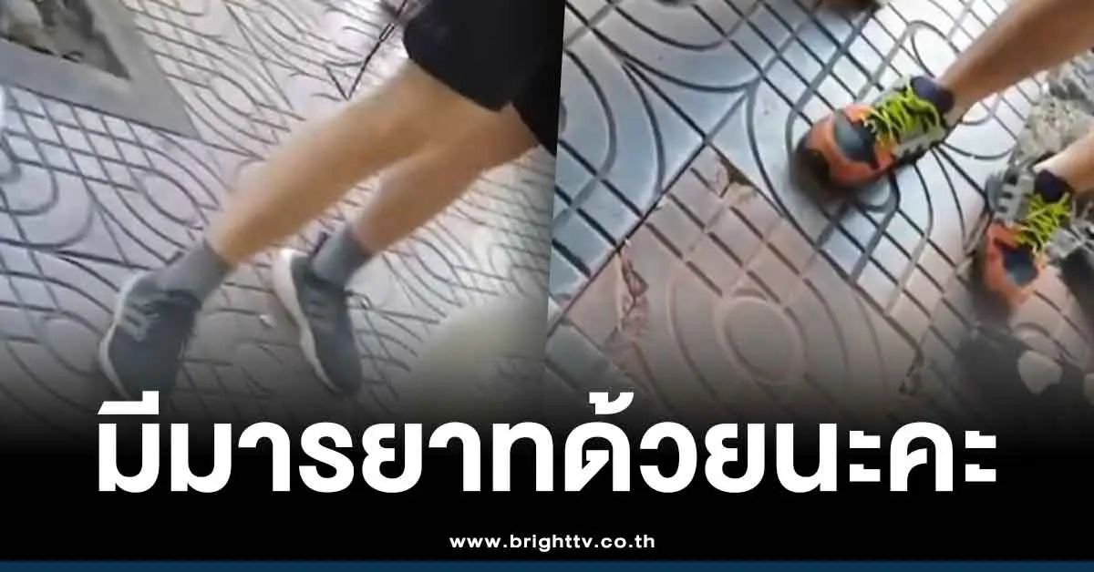 ดราม่าร้านดังไข่เจียวปู