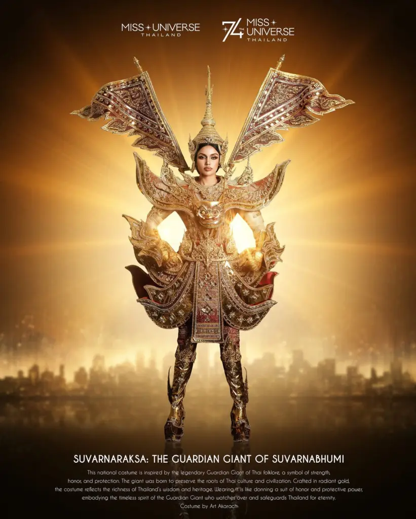 miss universe 2025 ชุดประจำชาติ เปิด ความหมายชุดประจำชาติไทย (1)