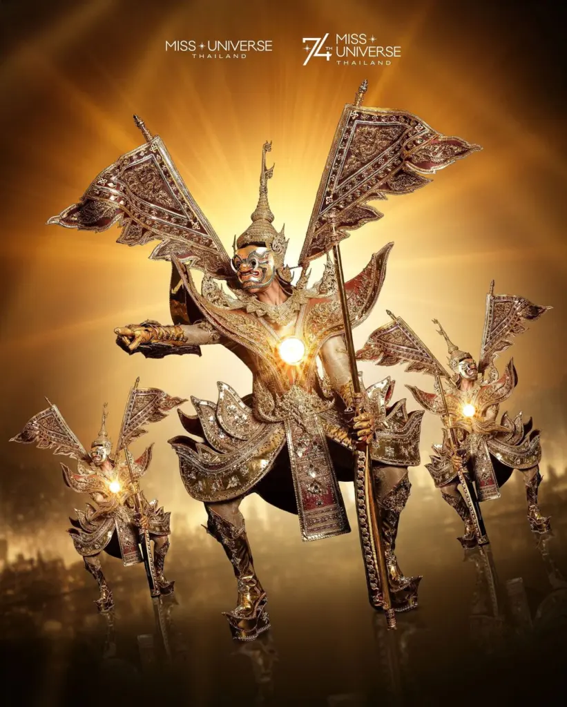 miss universe 2025 ชุดประจำชาติ เปิด ความหมายชุดประจำชาติไทย (2)