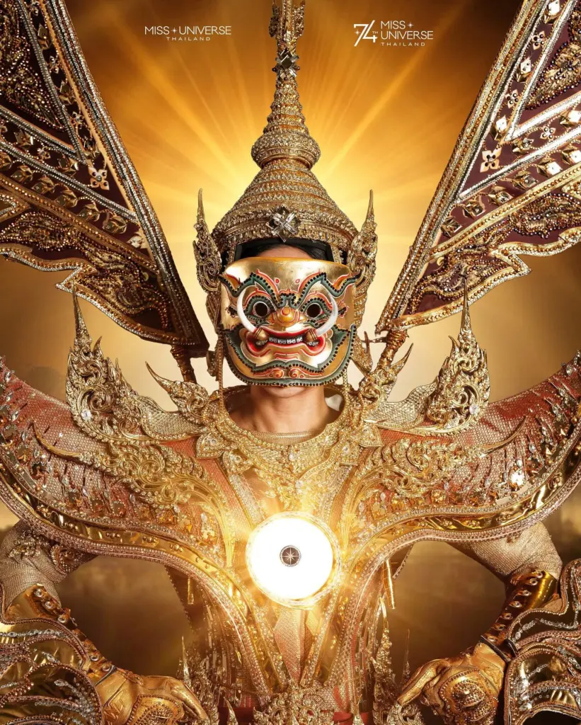 miss universe 2025 ชุดประจำชาติ เปิด ความหมายชุดประจำชาติไทย (3)