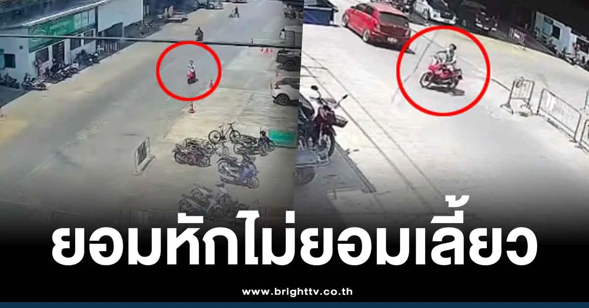 คลิปไวรัล เร็วแรงทะลุแผงไข่