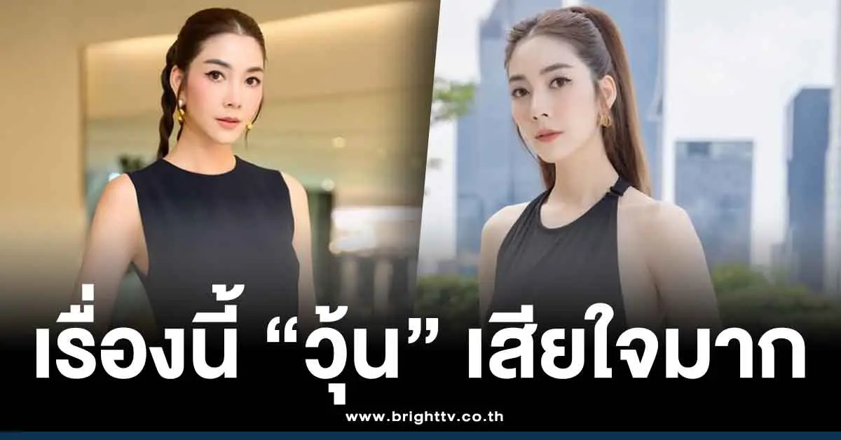 ดราม่า น.