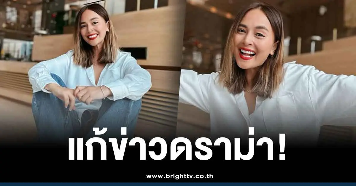 น. นานาไรบีนา