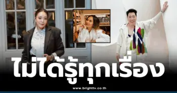 ระทึก!! อุ้มลูกหนี (1)