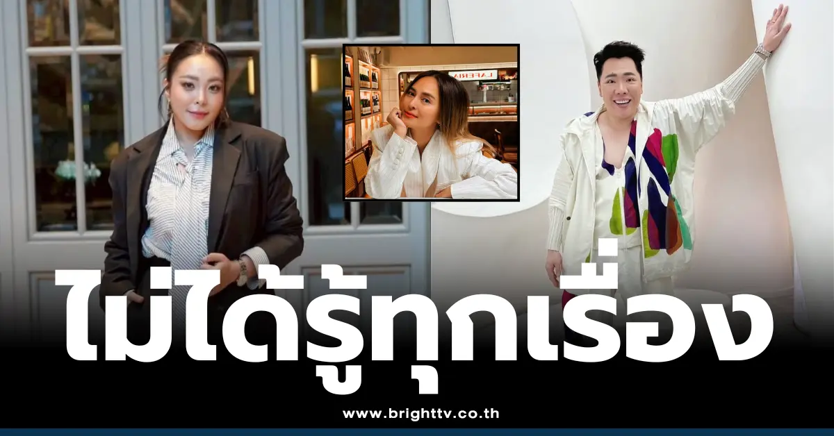 ระทึก!! อุ้มลูกหนี (1)